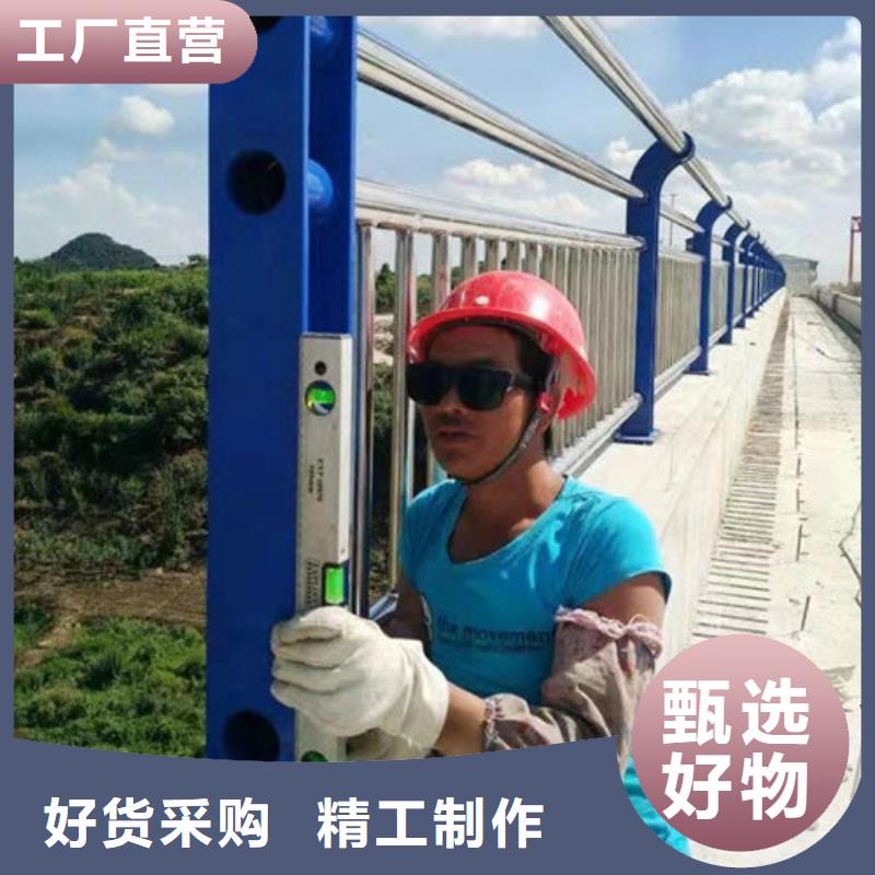 【护栏新】景观灯光护栏使用方法