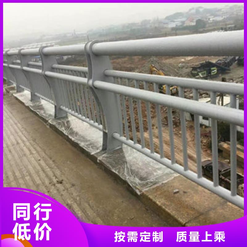 护栏新复合管防撞栏杆厂家厂家精选