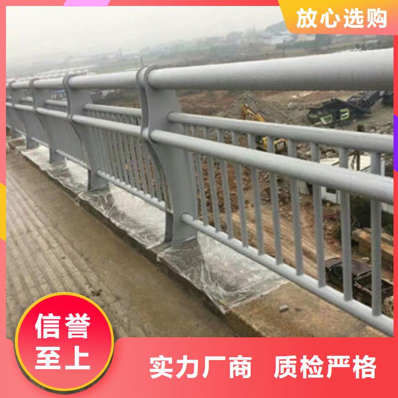 201不锈钢复合管桥梁栏杆聚宜兴口碑好