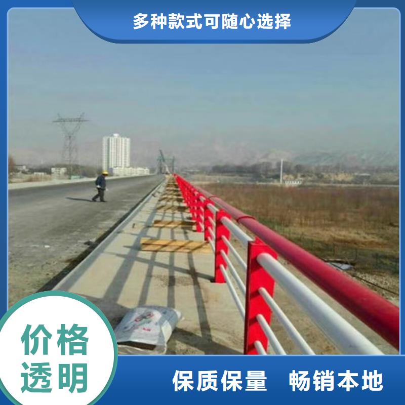 护栏新复合管防撞栏杆厂家老客户钟爱