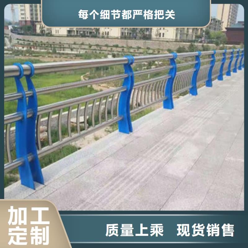护栏新-景观隔离栏主推产品
