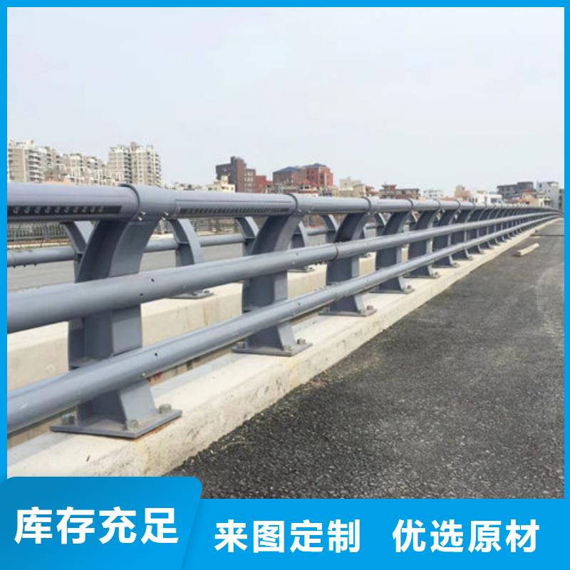 护栏新景观灯光护栏专业供货品质管控