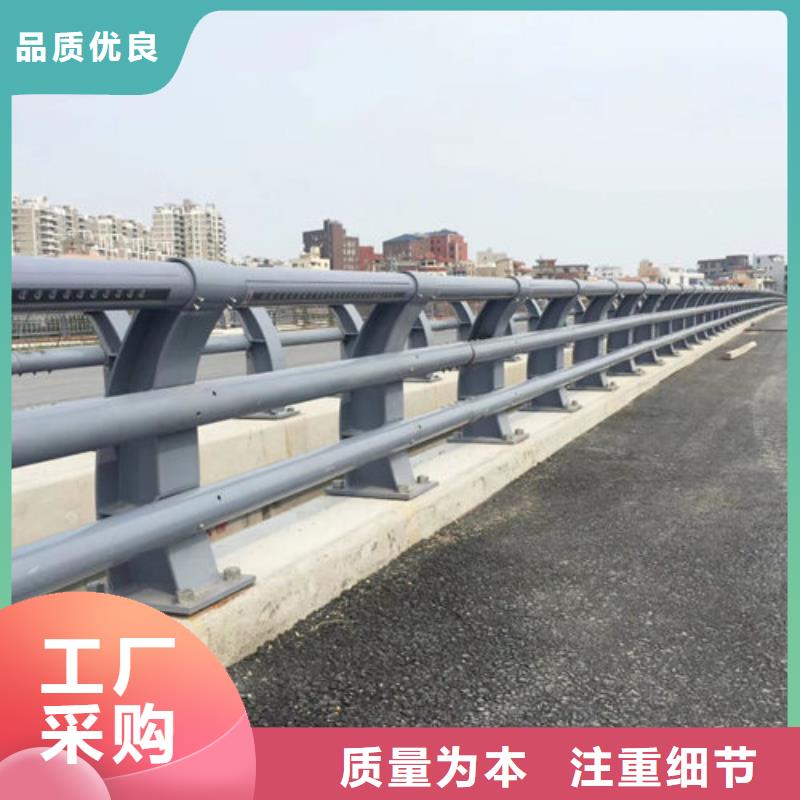 护栏新-景观隔离栏主推产品
