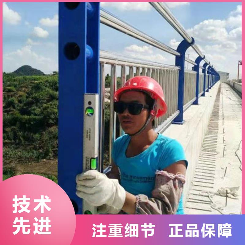 【护栏新】不锈钢复合管厂家实体厂家