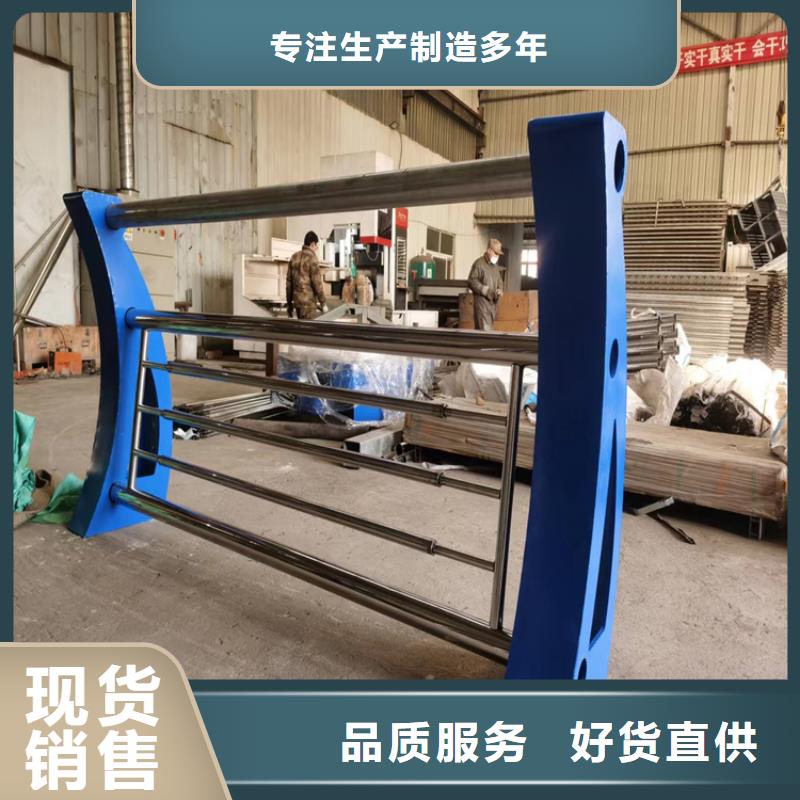 铝合金景观河道栏杆来图加工定制