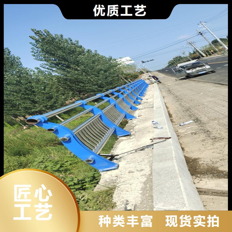 201复合管景观栏杆焊接完美