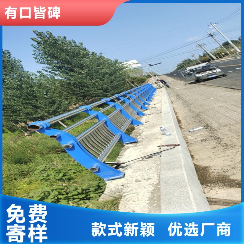 桥梁复合管栏杆新闻