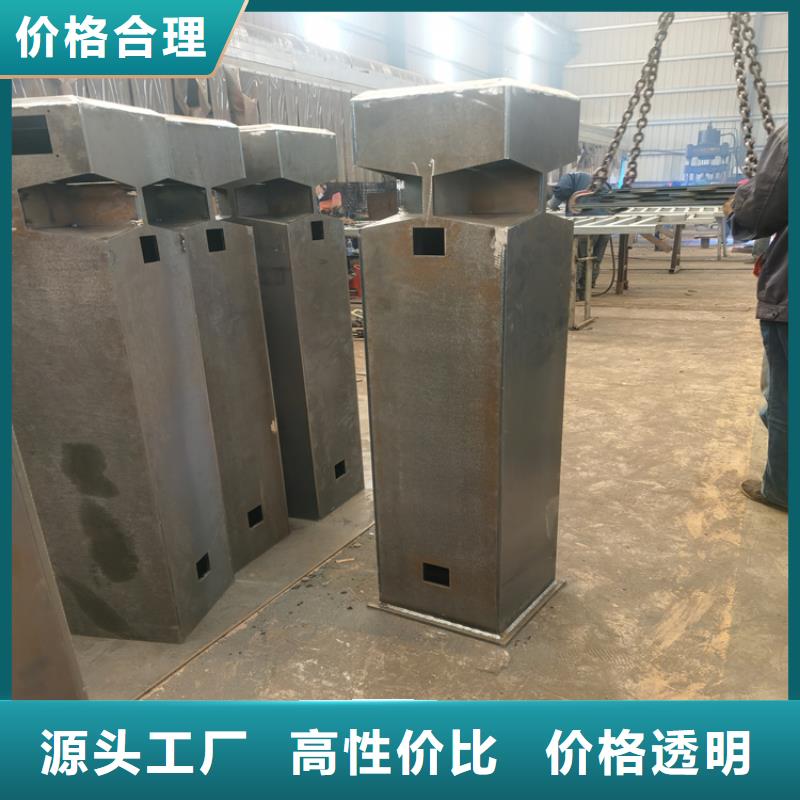 氟碳漆喷塑防撞护栏镀锌静电喷塑护栏管精工打造