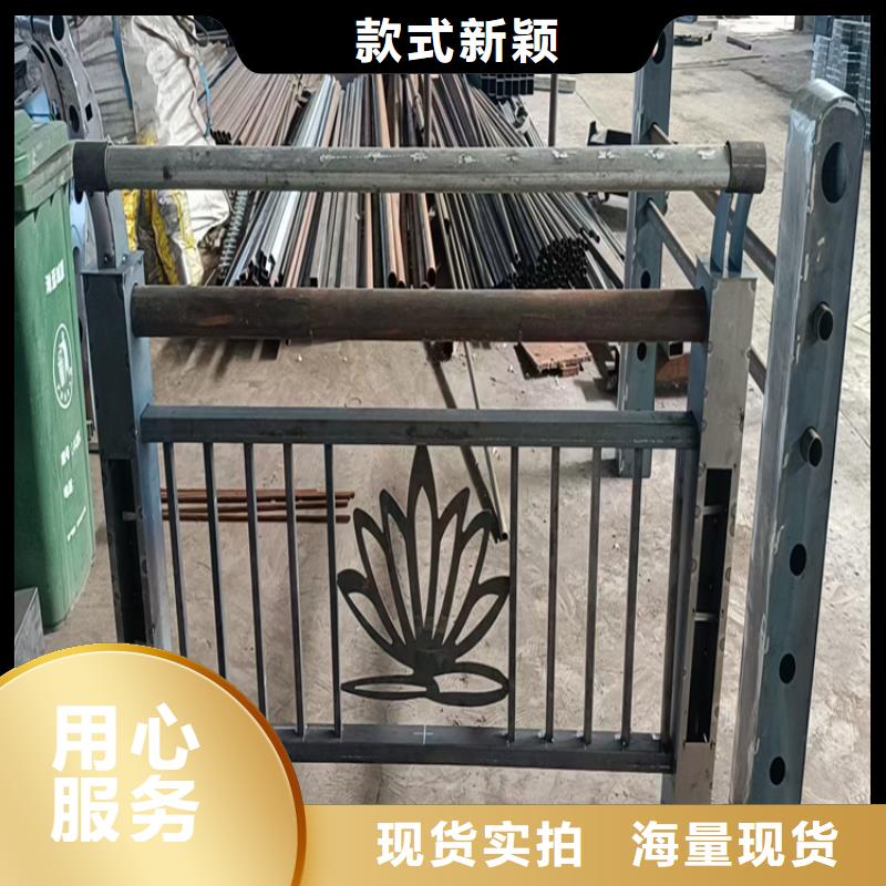 复合管道路灯光栏杆新闻