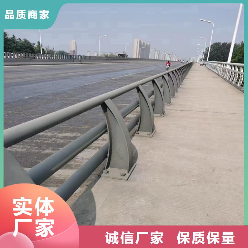 【氟碳漆喷塑防撞护栏】-碳素复合管厂家产品性能
