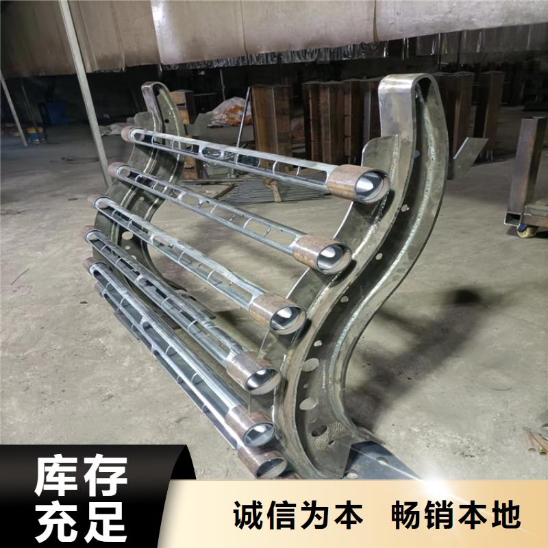 氟碳漆喷塑防撞护栏,景观灯光护栏厂家质量为本