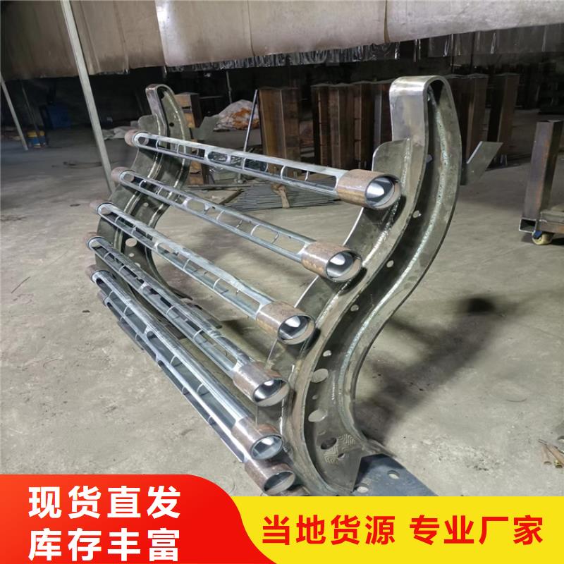 乡村道路复合管栏杆有现货也可定制
