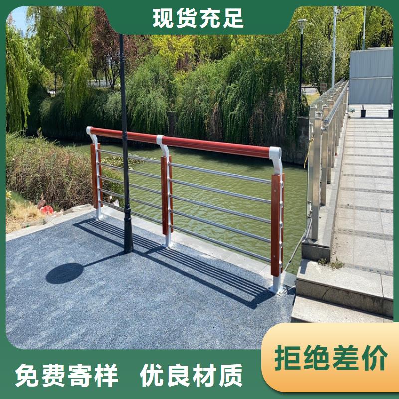 海南省文昌市包厢灯光防撞护栏在线咨询