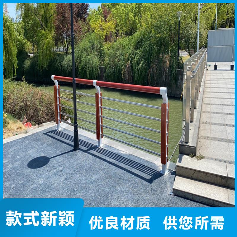 静电喷塑防撞护栏款式新颖