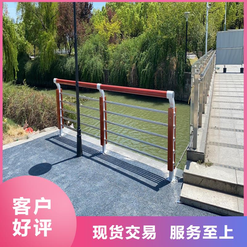 氟碳漆喷塑防撞护栏景观灯光护栏厂家适用范围广
