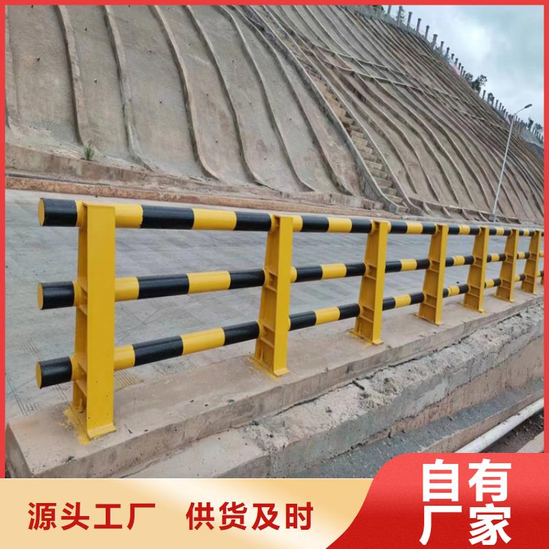 复合管站台栏杆款式新颖