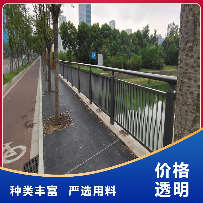 【氟碳漆喷塑防撞护栏】碳素复合管厂家主推产品