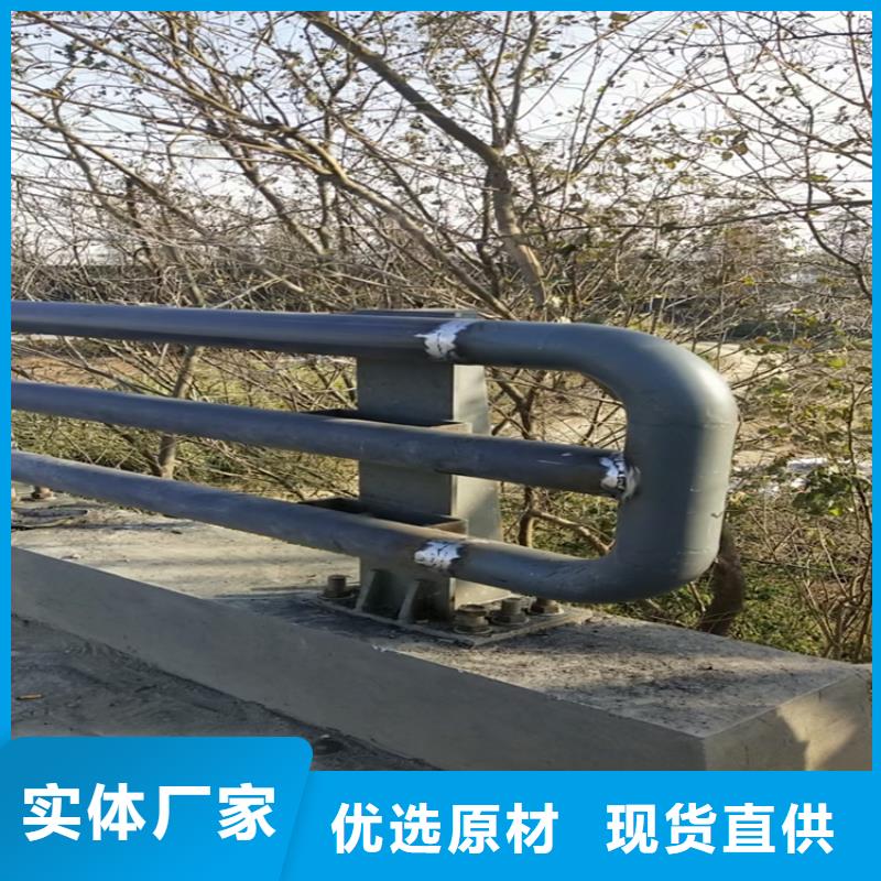 道公路两侧防撞护栏发货快品质高