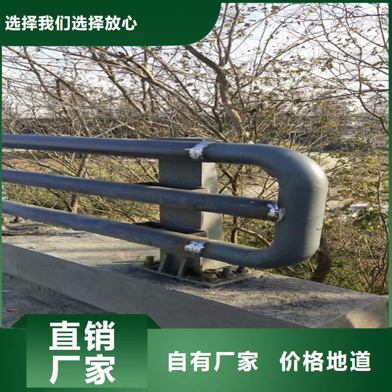 【氟碳漆喷塑防撞护栏防撞护栏立柱实力优品】