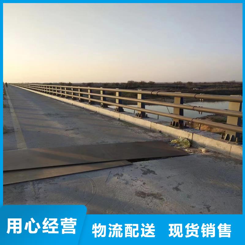 【氟碳漆喷塑防撞护栏】碳素复合管厂家卓越品质保障