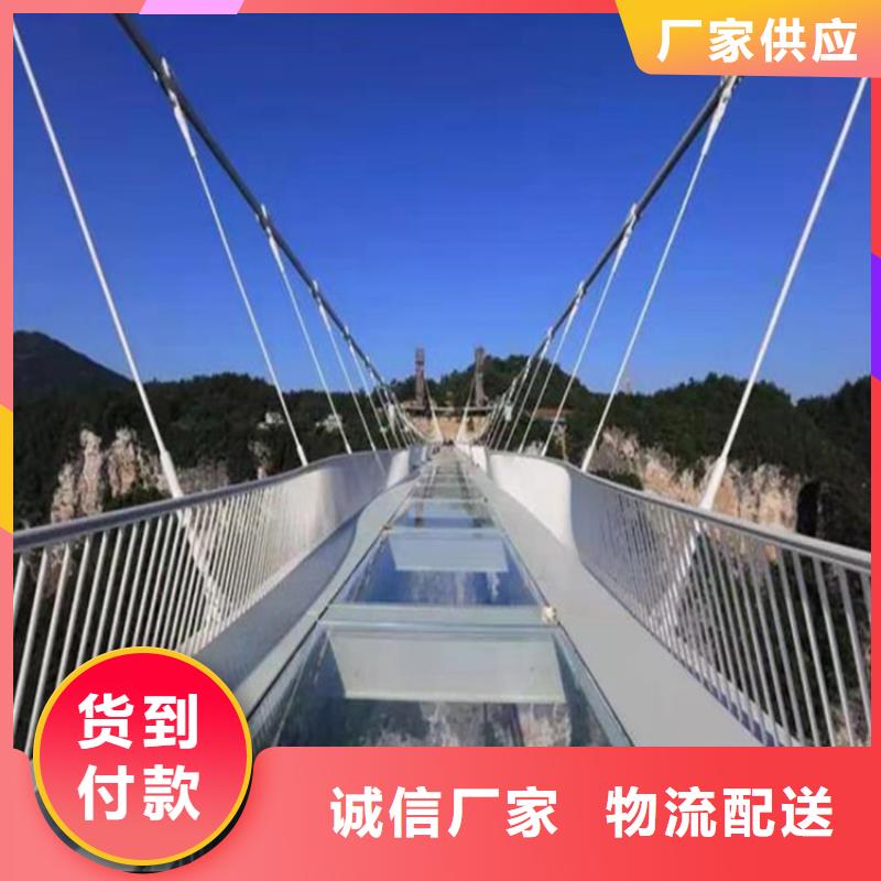 氟碳漆喷塑防撞护栏【公路防撞栏】好品质经得住考验