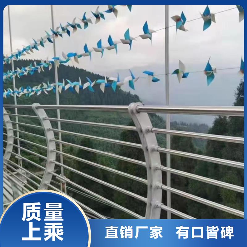 海南省文昌市包厢灯光防撞护栏在线咨询