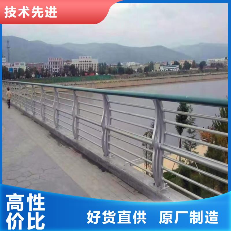 海南省文昌市包厢灯光防撞护栏在线咨询
