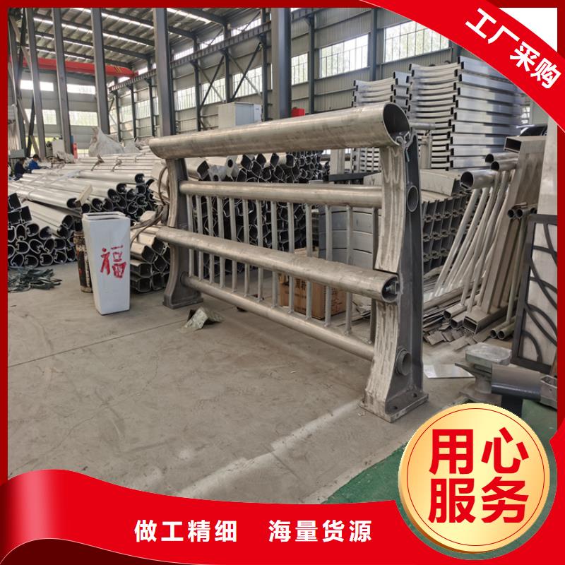 氟碳漆喷塑防撞护栏防撞护栏立柱价格厂家直销值得选择