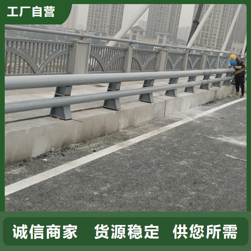 氟碳漆喷塑防撞护栏-桥梁防撞栏杆质优价廉