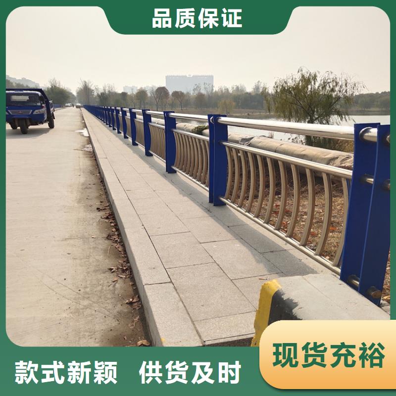 氟碳漆喷塑防撞护栏【公路防撞栏】好品质经得住考验
