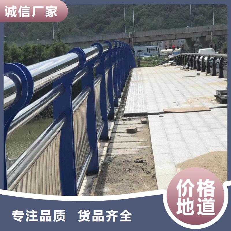 【氟碳漆喷塑防撞护栏】-碳素复合管厂家产品性能