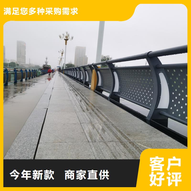 【氟碳漆喷塑防撞护栏】碳素复合管厂家卓越品质保障
