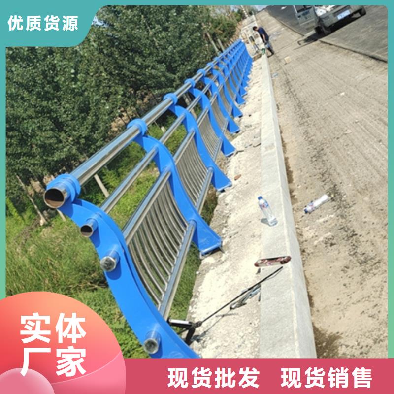 氟碳漆喷塑防撞护栏木纹转印护栏厂家现货