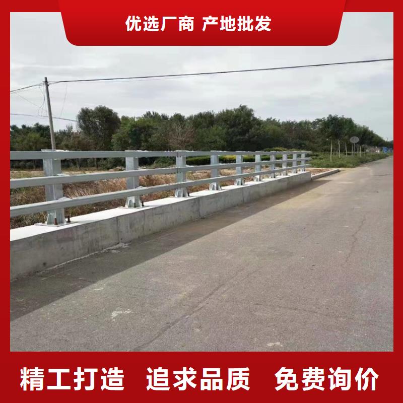 氟碳漆喷塑防撞护栏木纹转印护栏价格当地货源