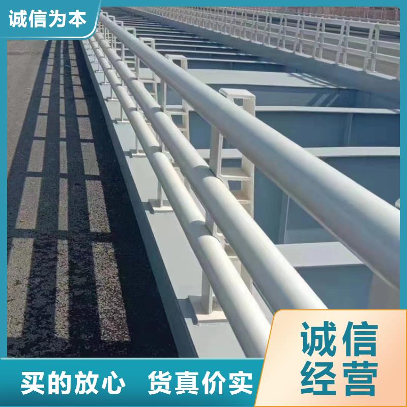 304复合管景观栏杆耐磨损抗撞击