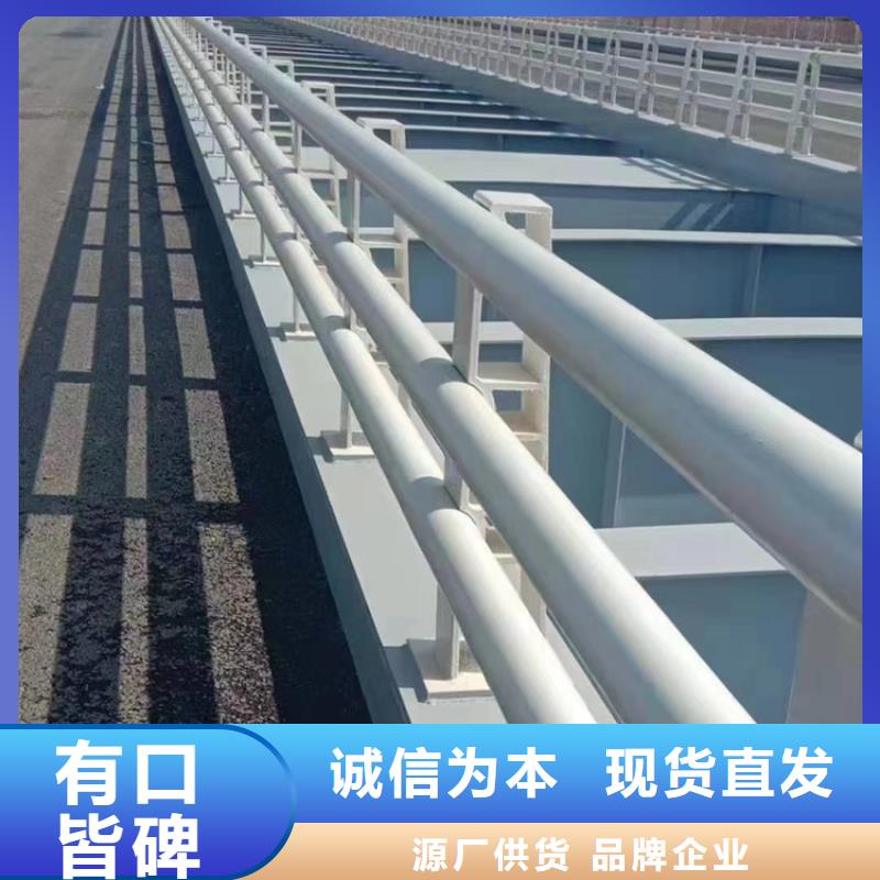 椭圆管桥梁栏杆厂家批发