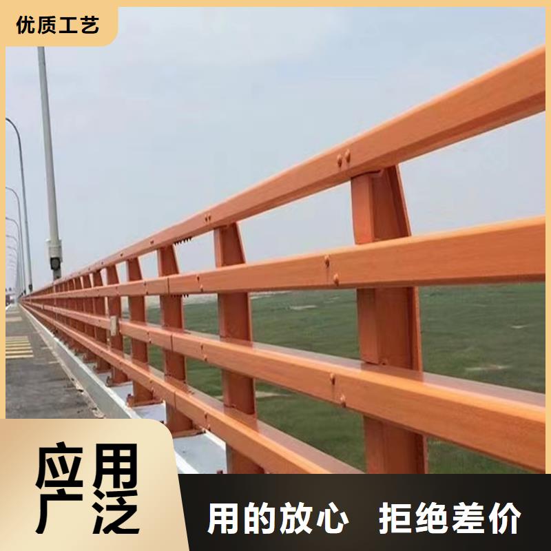 304复合管景观栏杆耐磨损抗撞击