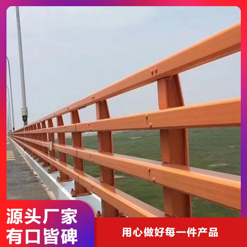 氟碳漆喷塑防撞护栏景观灯光护栏厂家适用范围广