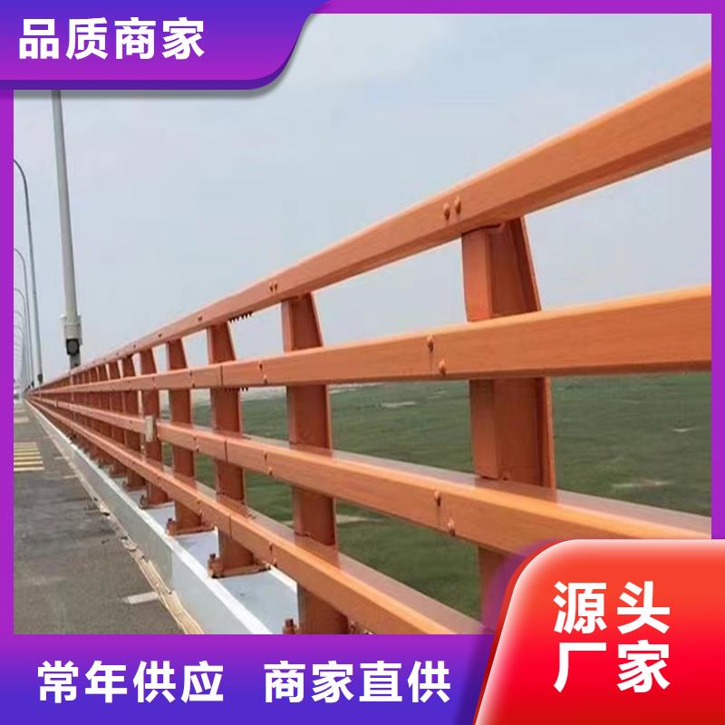 氟碳漆喷塑防撞护栏不锈钢复合管栏杆厂家精选厂家好货