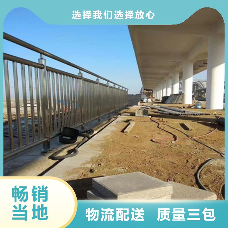 【氟碳漆喷塑防撞护栏】碳素复合管厂家主推产品