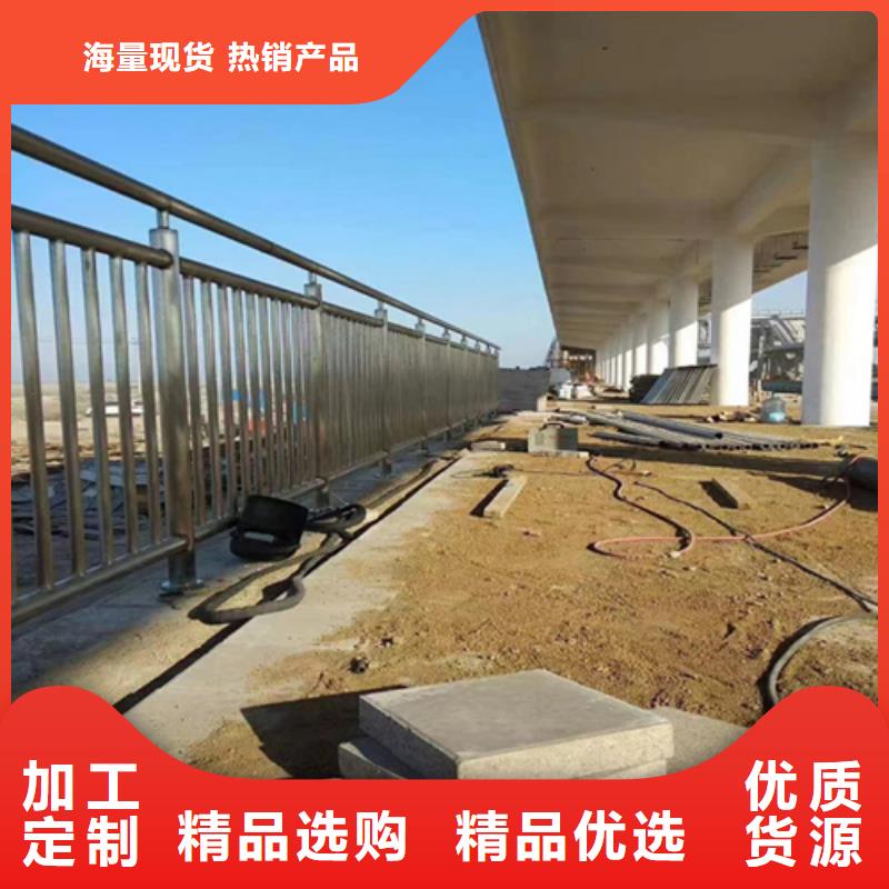 【氟碳漆喷塑防撞护栏】-碳素复合管厂家产品性能
