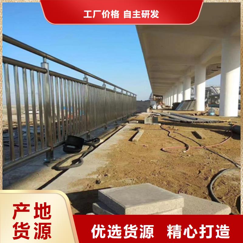 【氟碳漆喷塑防撞护栏防撞护栏立柱实力优品】