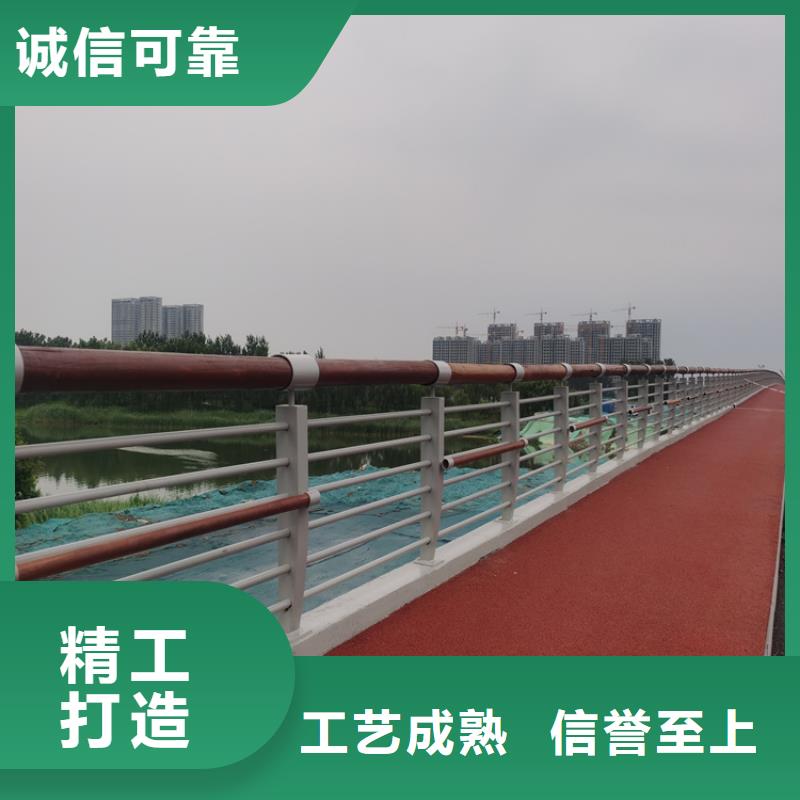 自治区复合管郊区栏杆一米起订