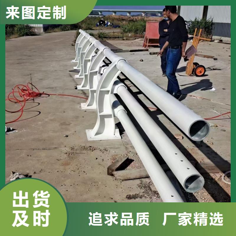 氟碳漆喷塑防撞护栏防撞护栏立柱厂家商家