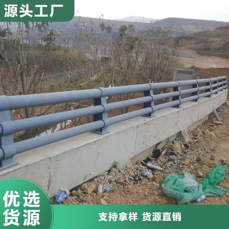 氟碳漆喷塑防撞护栏【道路隔离护栏】诚信经营