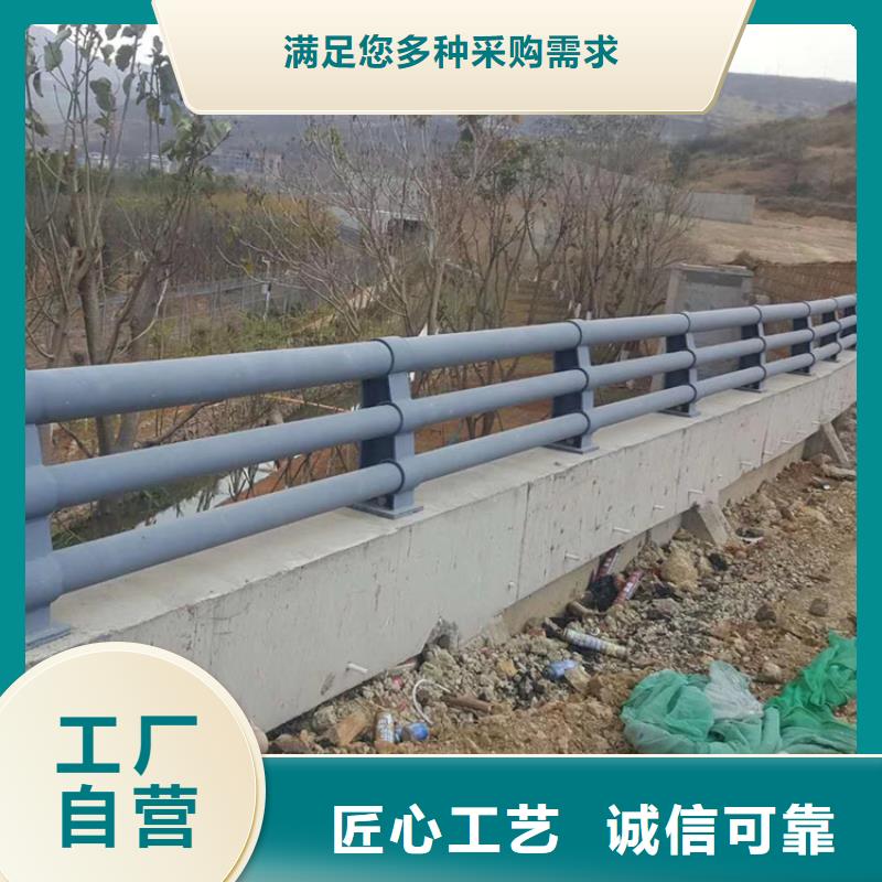 不锈钢复合管景观栏杆焊接完美