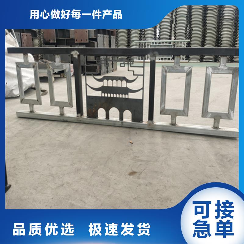 氟碳漆喷塑防撞护栏,景观灯光护栏厂家质量为本