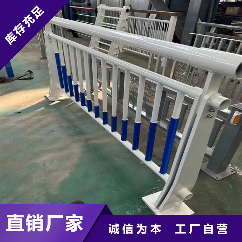 桥梁复合管栏杆新闻