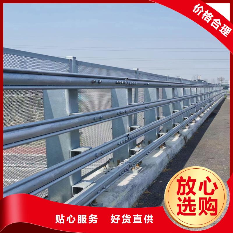 氟碳漆喷塑防撞护栏-镀锌静电喷塑护栏管厂家一对一为您服务
