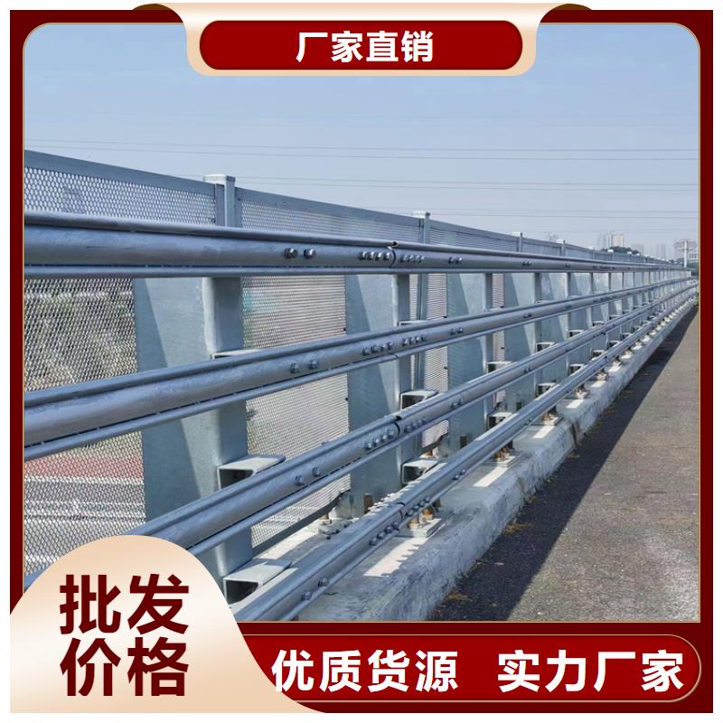 铝合金天桥栏杆长期供应